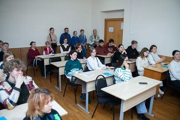 День открытых дверей в РГГУ