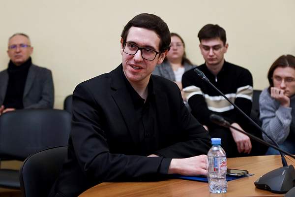 В РГГУ прошла конференция «Будущее нашего прошлого»