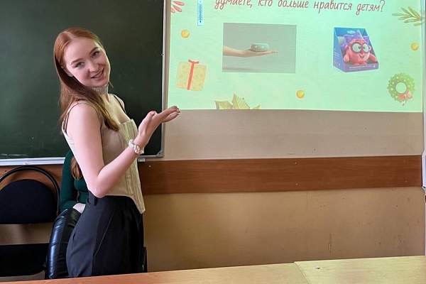 В РГГУ прошло Заседание СНО в году «Мягкая сила рекламного воздействия»