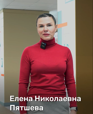 Поздравления заместителей деканов факультетов РГГУ с Днём российского студенчества 