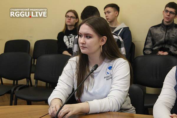 В РГГУ прошла тематическая встреча «Из пламени Афганистана»