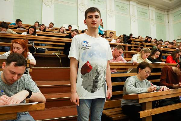 В РГГУ прошла ежегодная общероссийская акция «Тотальный диктант»
