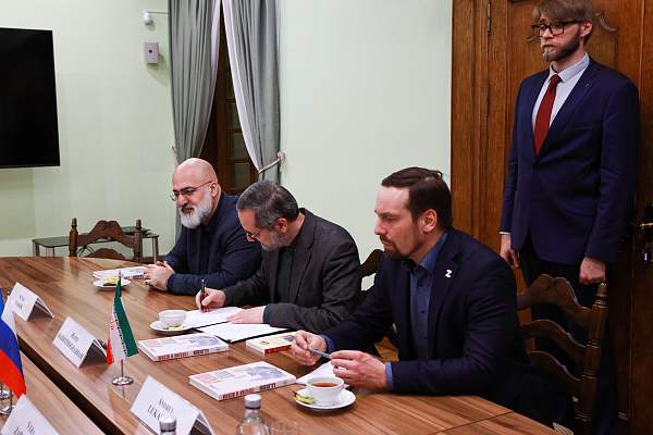 РГГУ и Фонд имени Ибн Сины подписали соглашение о сотрудничестве