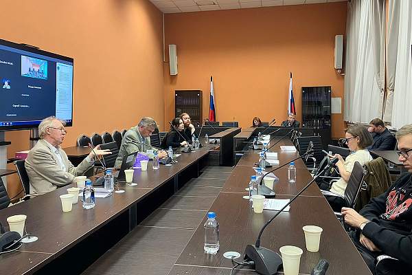 Подведены итоги III конференции «Закат Древнего мира», проходившей в РГГУ