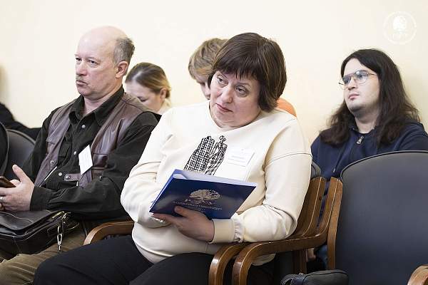 Эксперты обсудили будущее преподавания истории на конференции в РГГУ