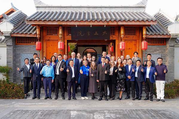 РГГУ на Передвижной образовательной выставке в Китае