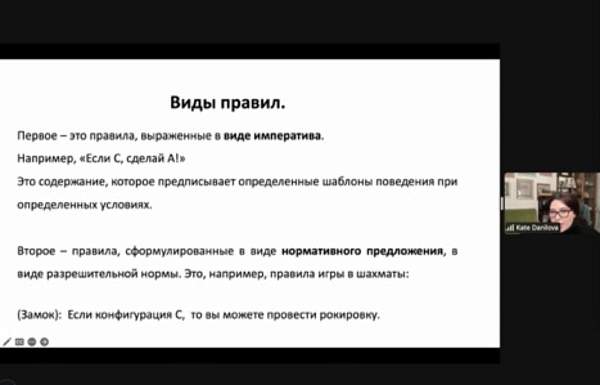 «Слепое» следование правилу по П. Богоссяну: прямое решение скептического парадокса С. Крипке