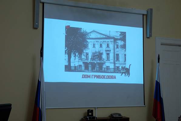 Булгаковскую Москву обсудили на заседании СНО «Лаборатория Новой Локальной истории»