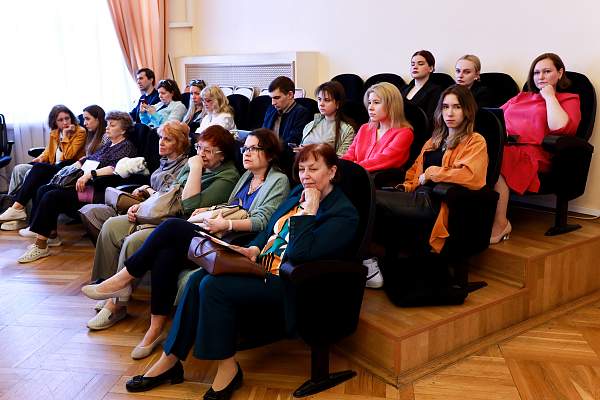 В РГГУ прошла научно-практическая конференция «Высокотехнологичные корпорации: проблемы экономики, управления и права в условиях трансформации производственных систем»