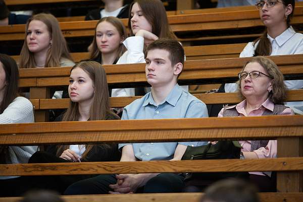 В РГГУ в День российской науки прошло Посвящение в будущие профессионалы школьников предпринимательских классов  