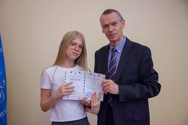 Торжественная церемония награждения  победителей и призеров Олимпиады РГГУ для школьников