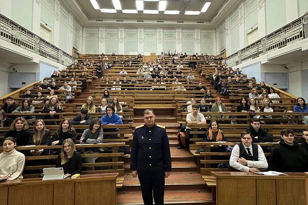 Студенты юридического факультета встретились со следователем отдела по расследованию особо важных дел СУ по ВАО ГСУ СК России по г. Москве