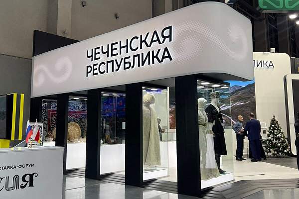 Студенты юридического факультета РГГУ посетили день Чеченской Республики в рамках международной выставки-форума «Россия» на ВДНХ 