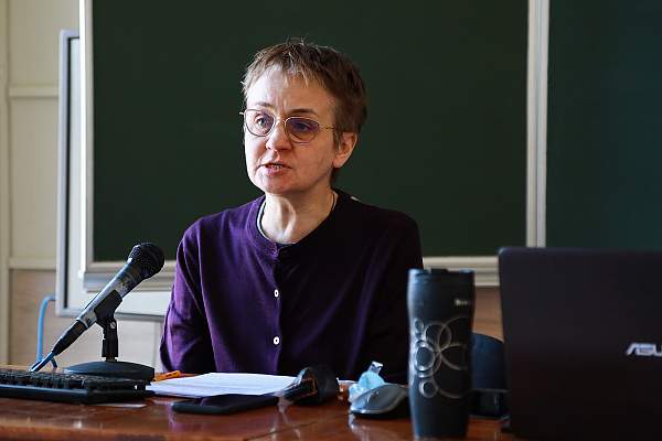 В Институте лингвистики РГГУ прошла XVIII Межвузовская научно-практическая конференция «Перевод — мост между мирами»