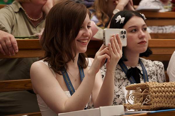Торжественная церемония вручения дипломов выпускникам Гуманитарного колледжа - 2024