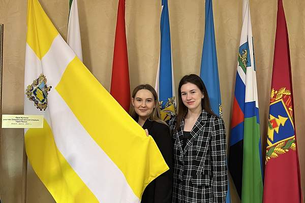 Студенты юридического факультета посетили Совет Федерации Федерального Собрания РФ