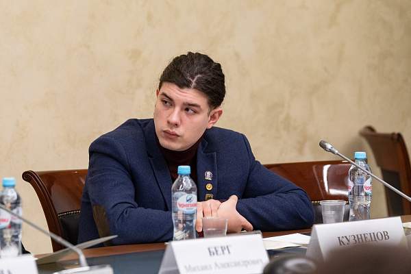 Круглый стол «Трансграничные народы во внешней политике России» прошел в Общественной палате Российской Федерации