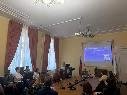 Безопасность важнее всего 