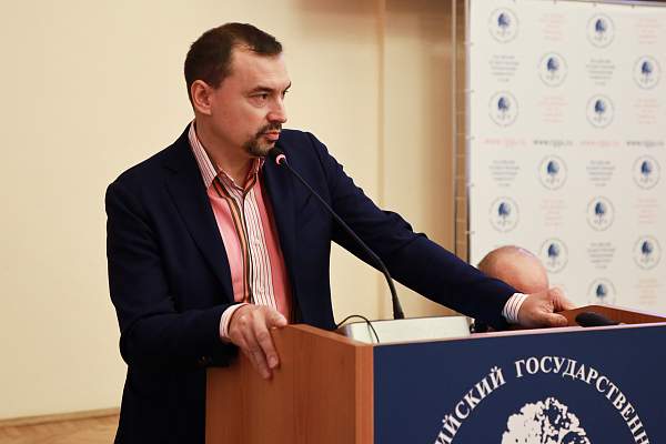 В РГГУ обсудили проблематику развития Востока и Африки