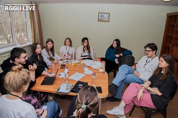 В РГГУ прошел студенческий проектный форум «Краш-тест РГГУ 2024»‎