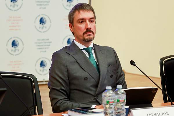 РГГУ – место встречи славянских университетов