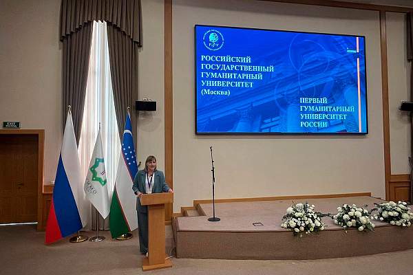 РГГУ на выставке-ярмарке «Российское образование. Ташкент – 2025»