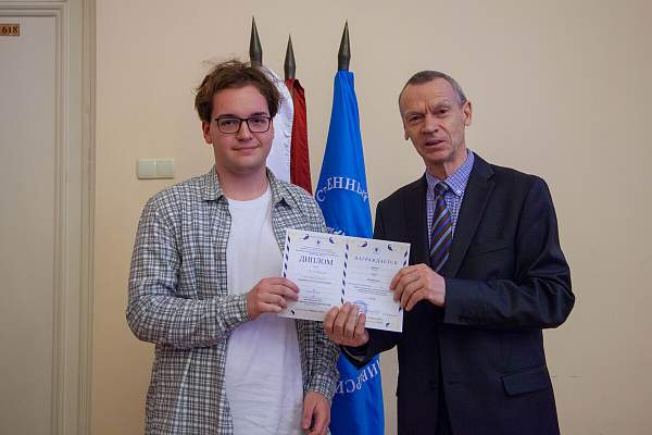 Торжественная церемония награждения  победителей и призеров Олимпиады РГГУ для школьников