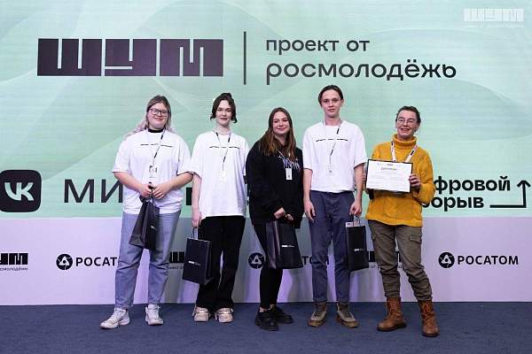  Вокруг ШУМ, пусть так, не кипишуй