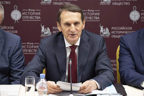 «Работа архивистов – дело особой важности», — Сергей Нарышкин.