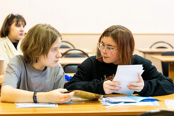 Будущее начинается сегодня: школьники посетили РГГУ
