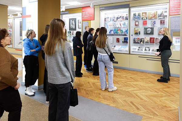 Ученики 10-х классов стали участниками профориентационного мероприятия в РГГУ