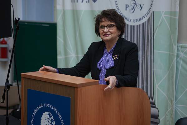 День открытых дверей в РГГУ 