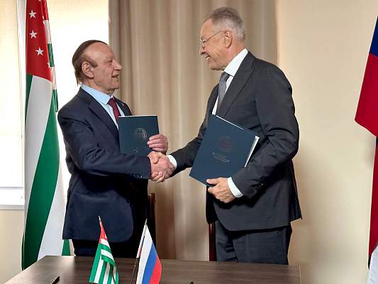 РГГУ и АГУ объединяют усилия для совместных научных и образовательных проектов