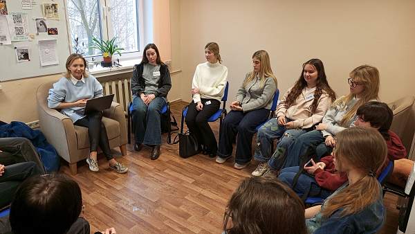 Диалог с собой о себе: в РГГУ открыли цикл встреч по самопознанию