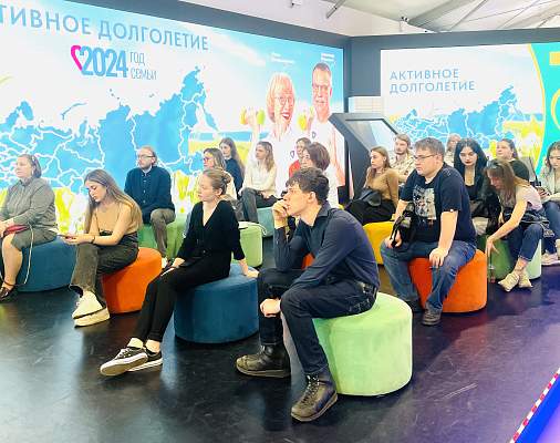 Выступление преподавателей кафедры документоведения, аудиовизуальных и научно-технических архивов ФАД РГГУ на выставке-форуме «Россия»