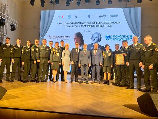 Студенты Исторического факультета приняли участие в конкурсе «Без срока давности: в зеркале исторической правды»