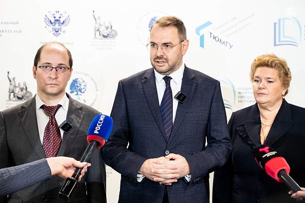 «Обновлённый курс истории показал высокую эффективность»: в Тюмени подвели итоги Форума преподавателей