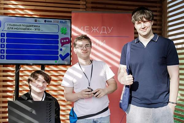 РГГУ в числе лучших на конкурсе «Московские мастера»
