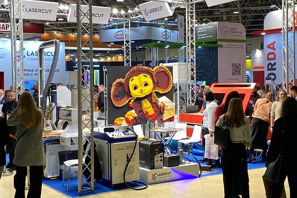 Студенты ФРиСО посетили выставку «Реклама-2023» и приняли участие в деловой программе «Матрица рекламы-2023»