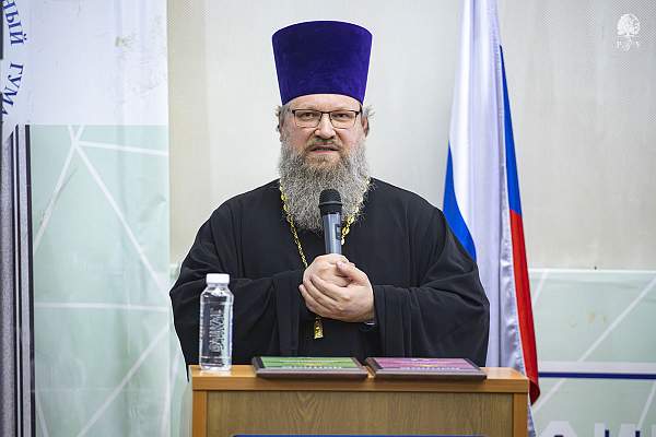 В РГГУ обсудили историческую память и преемственность поколений защитников Отечества