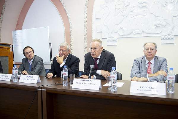 От традиций к цифровой эпохе: в ИАИ РГГУ встретили первокурсников