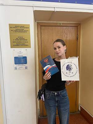 В РГГУ прошли праздничные акции, приуроченные ко Дню России