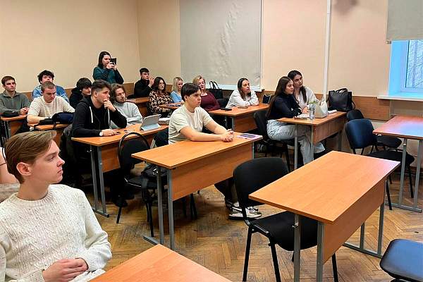 В РГГУ состоялась дискуссия, посвящённая противодействию экстремизму и терроризму