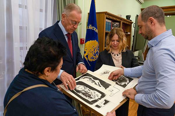 Творческое наследие Василия Масютина в коллекции РГГУ