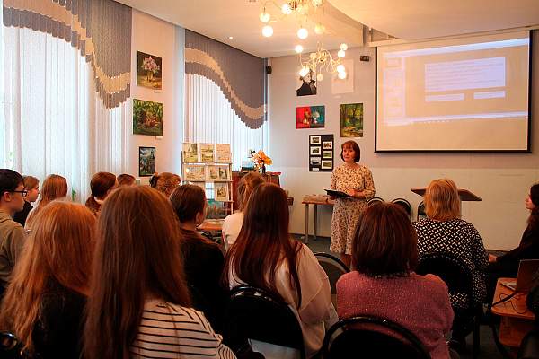 Студентка РГГУ выступила в Центральной городской библиотеке г. Переславля-Залесского 