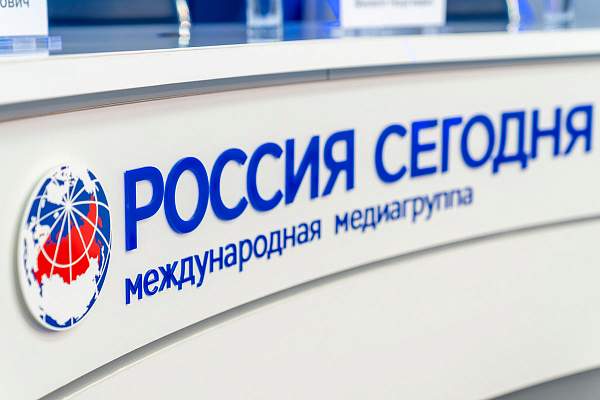 95 лет в эпицентре истории: как ИАИ РГГУ сохраняет правду и готовит хранителей памяти нового поколения