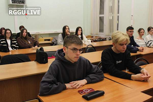 «Вечерний Истфак»
