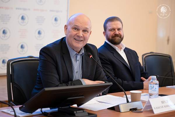 Суверенитет и социальная справедливость: в РГГУ обсудили новую модель развития России