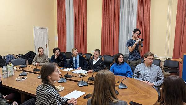 Состоялось заседание Клуба молодых историков РГГУ