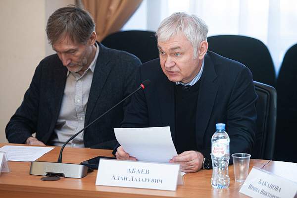 Заседание Учёного совета РГГУ: изменение структуры учебных подразделений